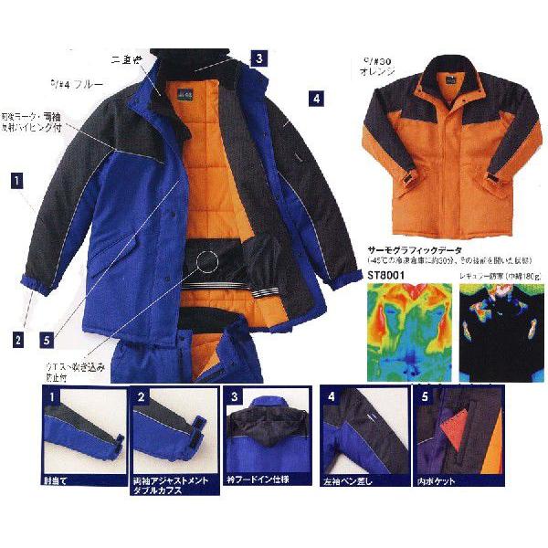 ⓀqɗphR[g M`4L -40Ή