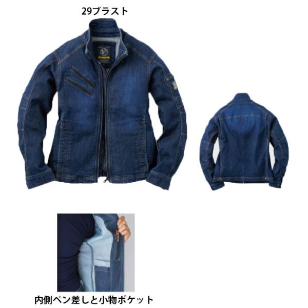 EVENRIVER �X�g���b�`�u���X�g�u���]�� 4L/5L