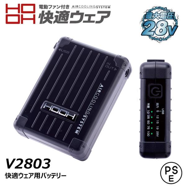 oshigotoichiba_v2803