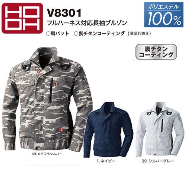 HOOH �t���n�[�l�X�Ή������u���]�� ���K�E�F�A ���n�̂� M�`3L �� �� AIR ��p �M���� �⊴ �n�[�l�X ���b�V�� �t�@�� �� ���� ���