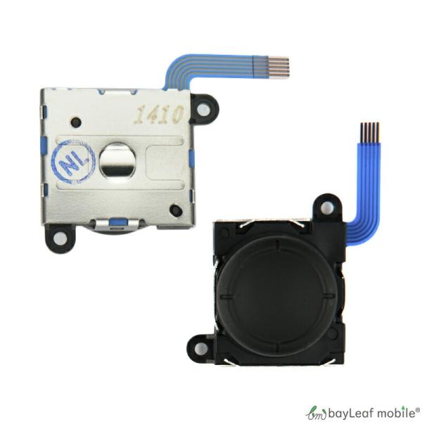 任天堂 ニンテンドー ジョイコン 修理 アナログ スティック 交換 部品