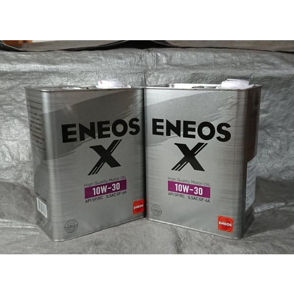 oshop-sfield_eneos-x-10w30-4lx2 oshop-sfield_eneos-x-10w30-4lx2