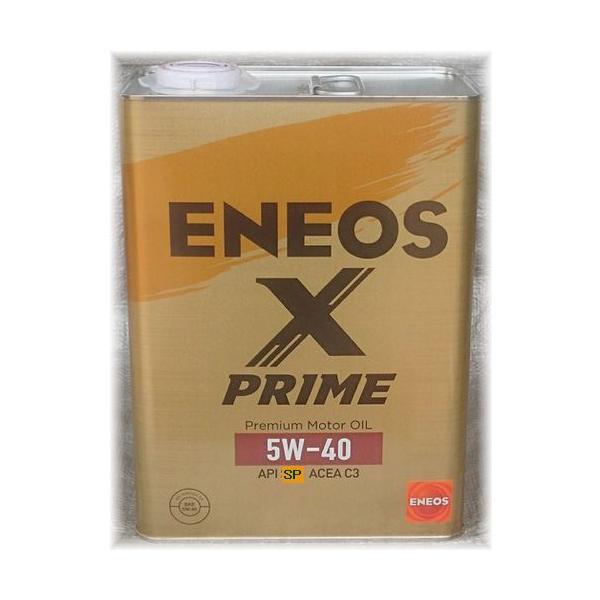 ENEOS X PRIME（エックスプライム） 5W-40 4L 2缶以上の御注文はお