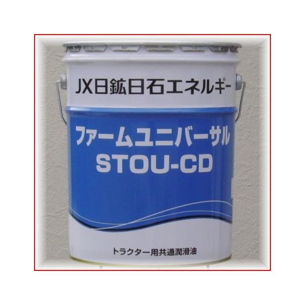 ENEOS  ファームユニバーサル 20L 農機・トラクター用共通潤滑油(STOUタイプ)