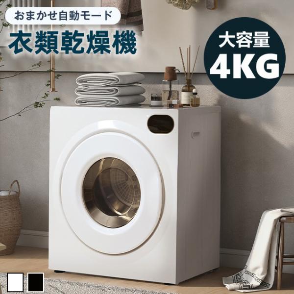 osjeasylife_eles298377