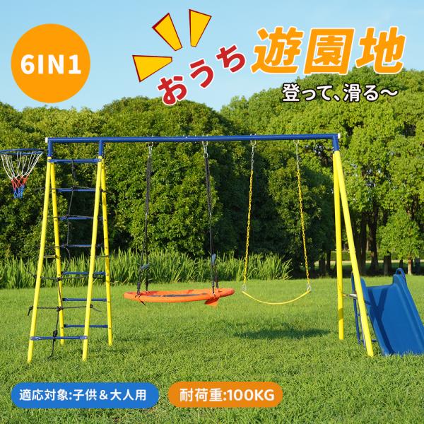 製品情報本体サイズ： ●幅312×奥行172×高さ201.5cm●本体重量：38kg●梱包重量：41kg備考: ●耐荷重：約100kg●カラー：ブルー●メーカー1年保証■注意事項※お客様組み立て品となります。※二人以上で組立を行うことをお勧...