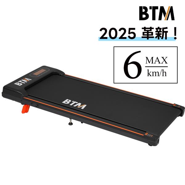 本体サイズTYPE A●展開：幅111×奥行46.5×高さ8.5cm●本体重量：16kg●梱包重量：19kg※表記データには若干の誤差がある場合がございます。材質●本体：スチール●ホイールカバー：ABS●メーター：ABS●ベルト：EVA備考...
