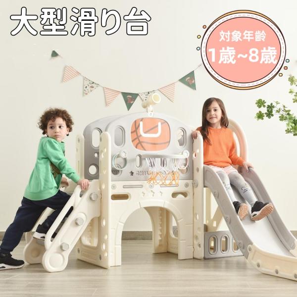 商品仕様・素材HDPE・カラーホワイト×グレー、ホワイト×ピンク・商品サイズ　153*152*112cm・梱包数　1・梱包サイズ　110*35*55cm・重量（N.W.）　17kg・重量（G.W.）　19kg・生産国　中国・組立品/完成品　...