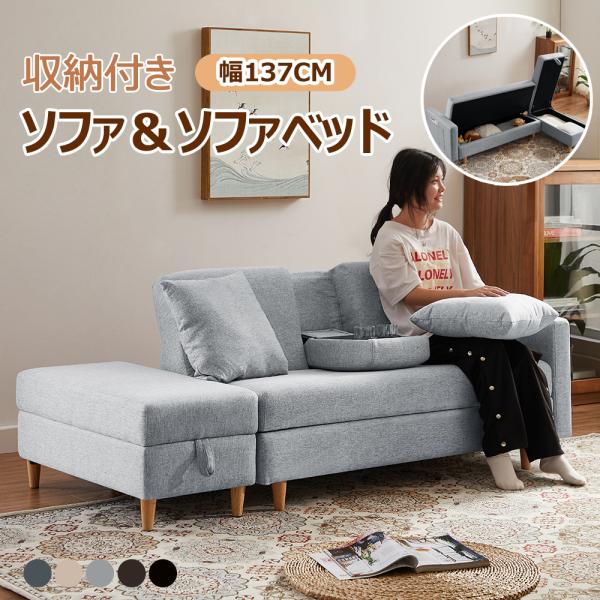 osjeasylife_elw1082s00001