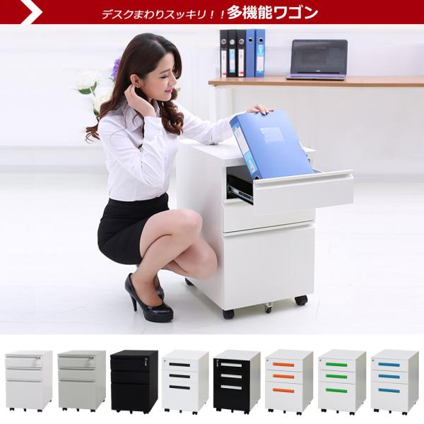 商品サイズ（外寸）●外寸：幅390×奥行450×高さ600mm商品サイズ（内寸）●上段／幅330×奥行430×高さ70mm●中段／幅330×奥行430×高さ70mm●下段／幅330×奥行420×高さ250mm材質スチール(粉体塗装)耐荷重3...