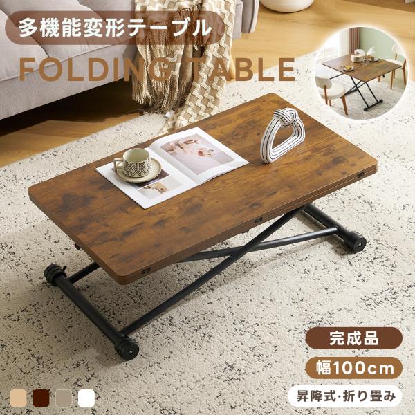osjeasylife_elwf297109