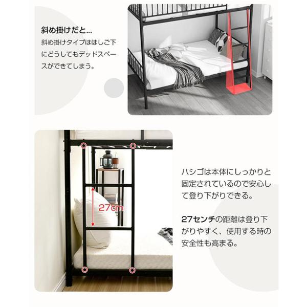二段ベッドパイプベッドシングル分離可能垂直はしごスチール耐| JChere