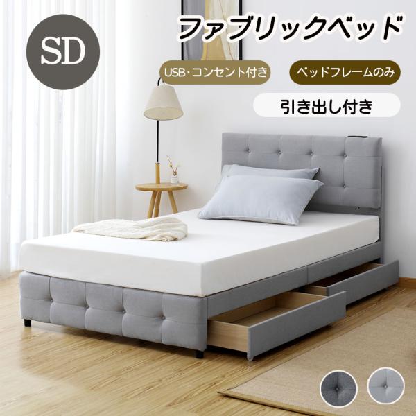 osjeasylife_elwf310406