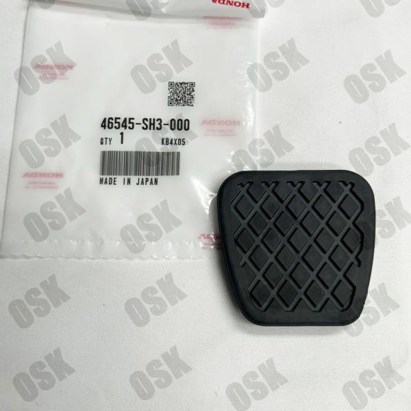 EKシビック用　ホンダ純正部品　カバー、ペダル　部品番号46545-SH3-000   本物　正規　純正品