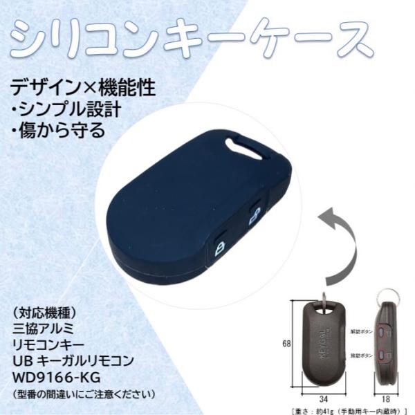 osk-kyoto_sankyoarumi