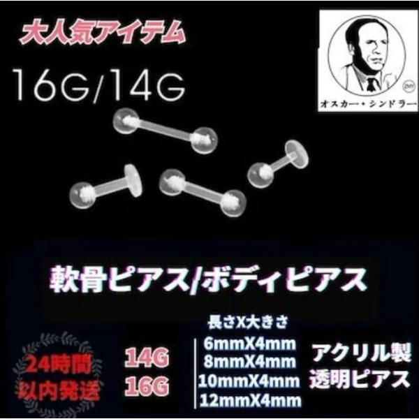 sAX fBsAX sAX AΉ AN sAX {fBsAX E wZ  t@[XgsAX ؍t@bV  ̓v[g 