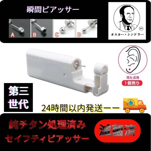 sAbT[ sAX XeX ԗp sAX  t@[XgsAX sAbT[ sAXz[ {fBsAX