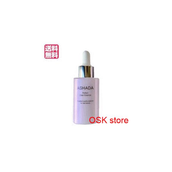 アスハダ パーフェクトクリアエッセンス 30ml 美容液 羊膜エキス 幹細胞コスメ 送料無料 :ashada:OSK store 通販 アスハダ パーフェクトクリアエッセンス 〈美容液〉1個