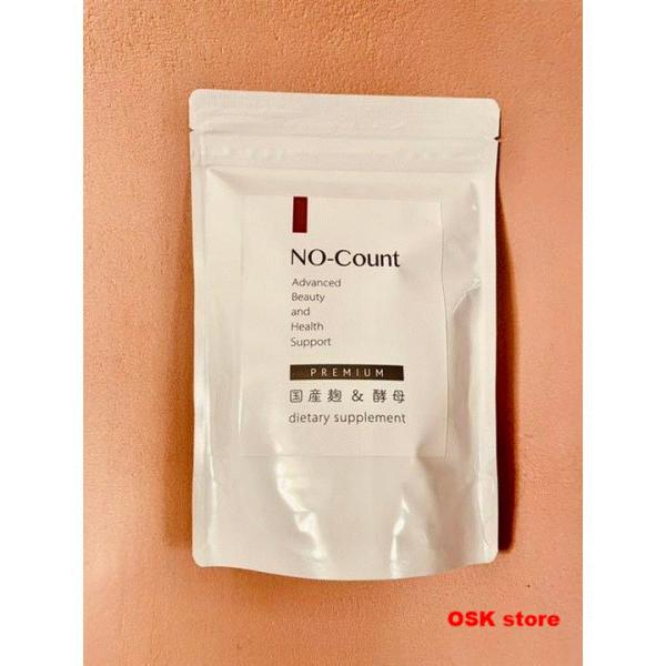 oskstore_nocon1 oskstore_nocon1
