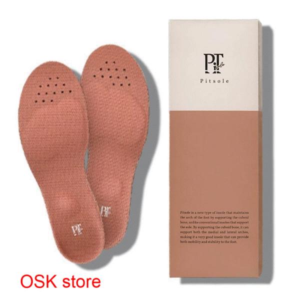 【新品】ピットソールMサイズ(25~26㎝)２個セット ピットソール Pitsole 人気商品 Mサイズ 25〜26cm 二つセット