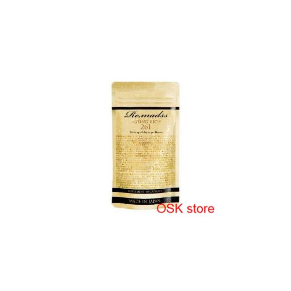 リマドス エイジングリッチ303 60粒 : OSK store - 通販 - Yahoo