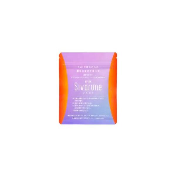 シボルネ サプリ VI-DA Sivorune(ヴィーダ シボルネ) 60粒 : OSK store