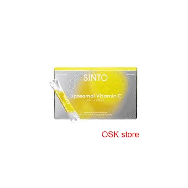 2箱SET SINTO リポソーム ビタミンC 69g 30日分 顆粒品 2.3g×30
