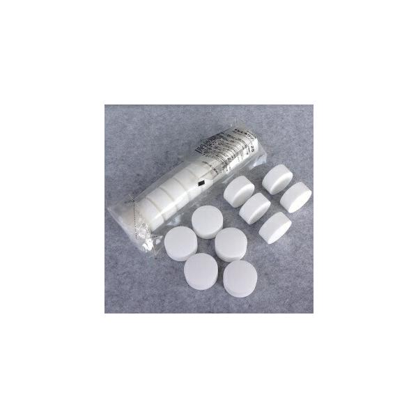 四国化成　トレピカワン T-25（25gx10錠入）