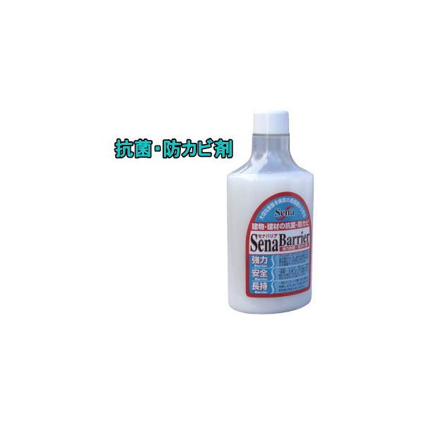 セナバリア　詰替え用（300ml）