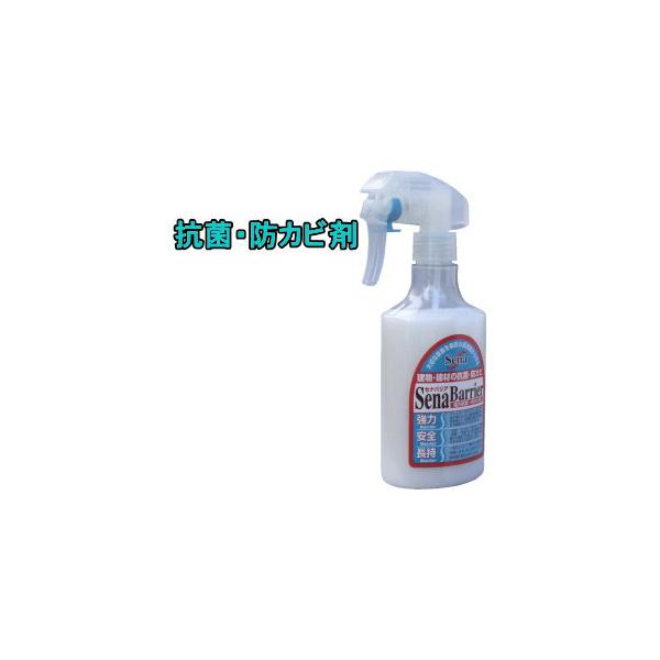 セナバリア　スプレー付（300ml）