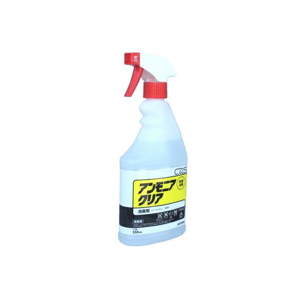シーバイエス　アンモニアクリア（550mL）