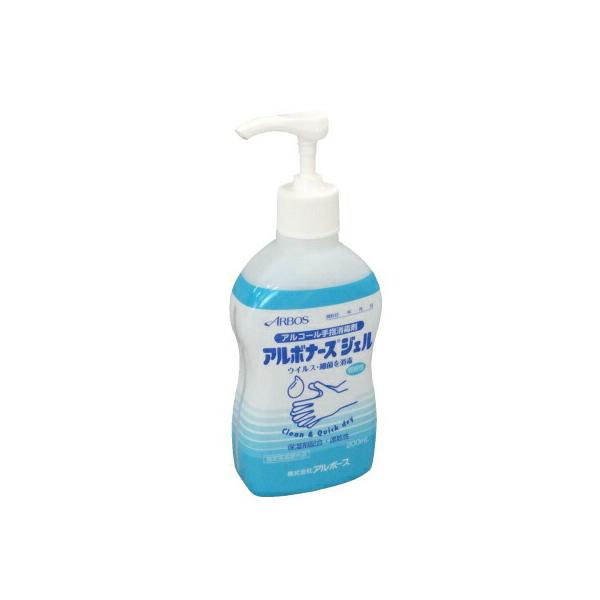 アルボース　アルボナースジェル（200ml）