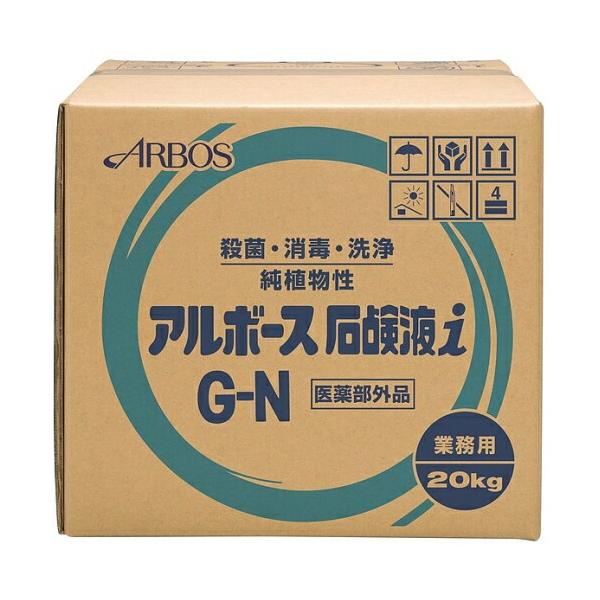 アルボース 石鹸液 i G-N（20kg）