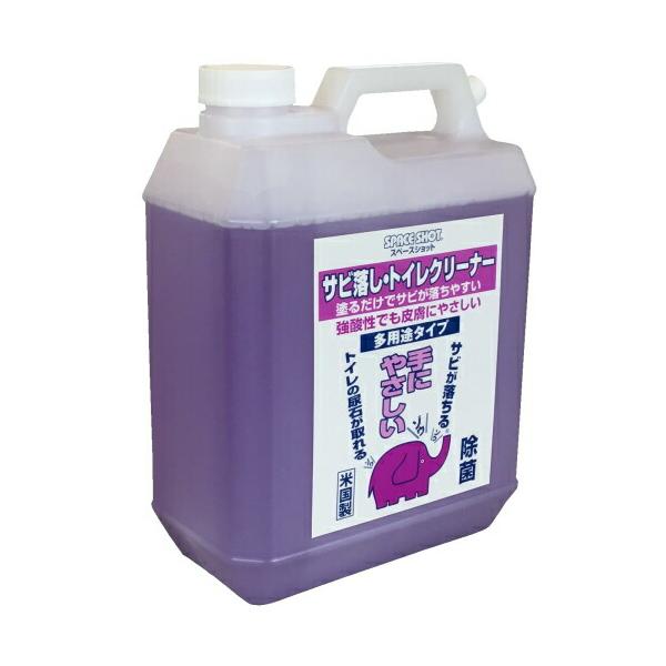 スペースショット　サビ落し・トイレクリーナー 1ガロン（3.78L）