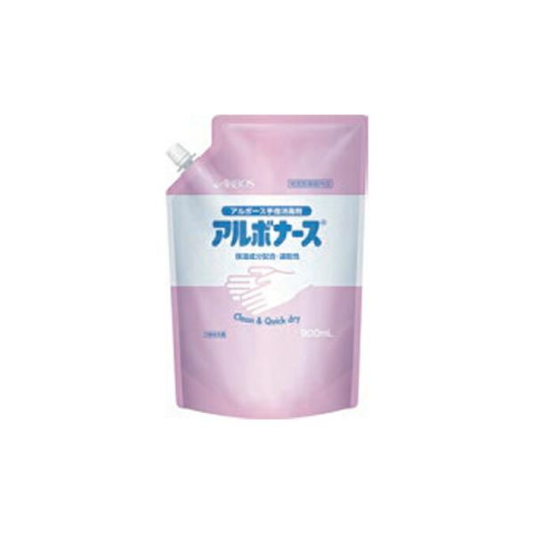 アルボナース 手指消毒剤詰替え用 スパウトパウチ 900ml