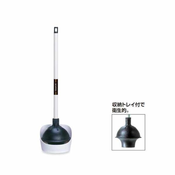 トイレ通水用ニュー洋式カップトレイ付従来のラバーカップにない「ツバ」付で、形の複雑な節水型便器にしっかりフィット。主要メーカーの節水型便器に対応。従来の形の便器にも使用できます。収納トレイ付で衛生的■材質：柄：φ２２.２スチールパイプにポリ...