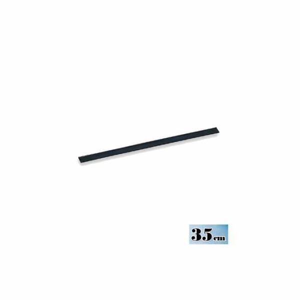 【窓そうじ用水切り】ステンプロワイパースペアゴム35cmビルの窓清掃にも使用されている業務用（プロ用）ゴムを採用。伸縮ポールを使えば高所の掃除もラクにできます。■材質：フレーム：ステンレス        グリップ：TPE樹脂        ...