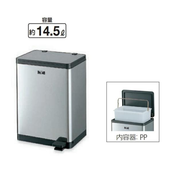 屑入れ ママポットSC-K15 ペダル式 山崎産業 DP-10-SB ゴミ箱 トイレ 病院 ダストボックス 店舗 激安