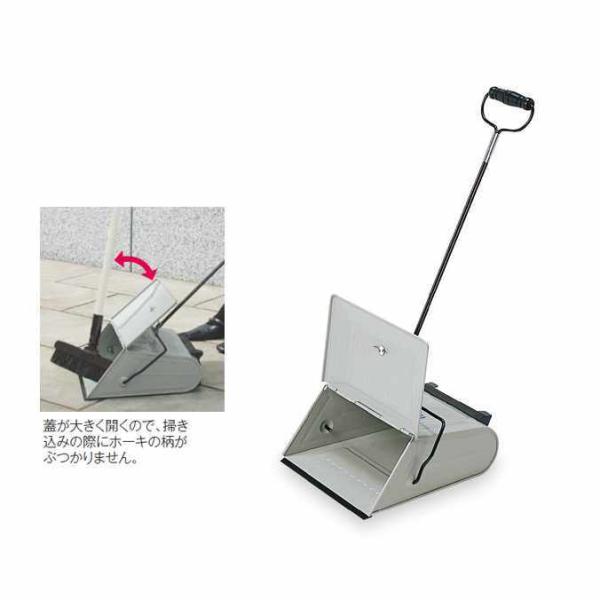 【チリトリ】 ＭＭ文化チリトリ用途に合わせて選べる豊富なラインナップ。取ったゴミが散乱するのを防ぐ蓋付。また床に立てる事ができます。サイズ：使用時：W295×D335×H690mm　　　　収納時：W295×D135×H843mm重量：約90...