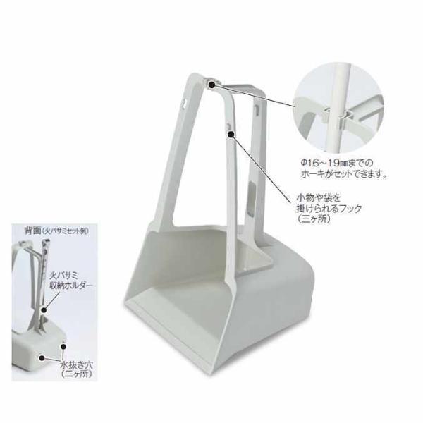 【チリトリ】 ＭＭエコプラ三ツ手チリトリ用途に合わせて選べる豊富なラインナップ。ホーキや火バサミがセットできるなど、使って便利な工夫がたくさん。サイズ：W335×D300×H565mm材質：ポリプロピレン（再生樹脂)規格色：グレー重量：約6...