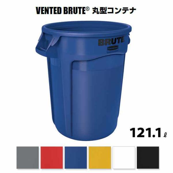 【希少】ロンハーマン Ron Herman Rubbermaid ゴミ箱 Ron Herman - レア ロンハーマン ゴミ箱 ダストボックス 中古の通販 by