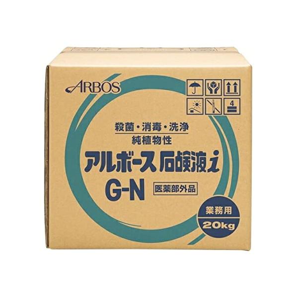 ���� ���� �A���{�[�X�Ό��ti G-N 20kg 18kg 4kg 500g �܂Ƃߔ��� �Z�k �΂��� �n���h�\�[�v ���i�摜1