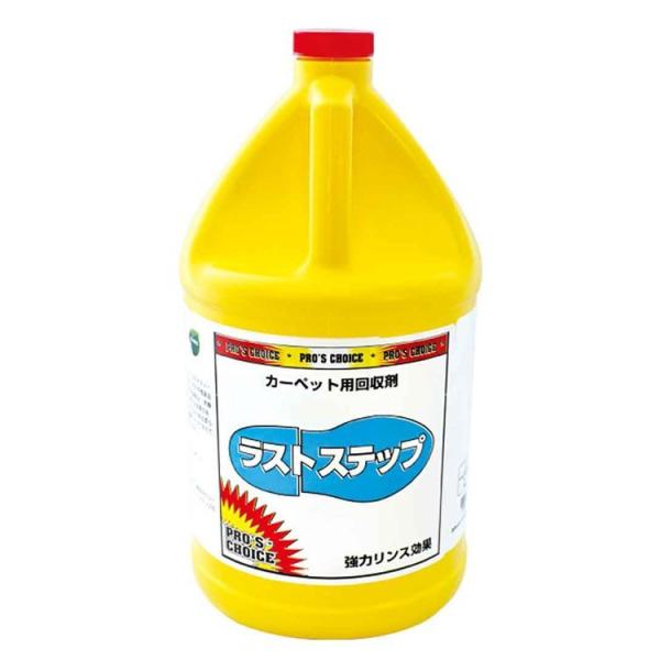 SMSjapan  回収剤 ラストステップ 3.8L