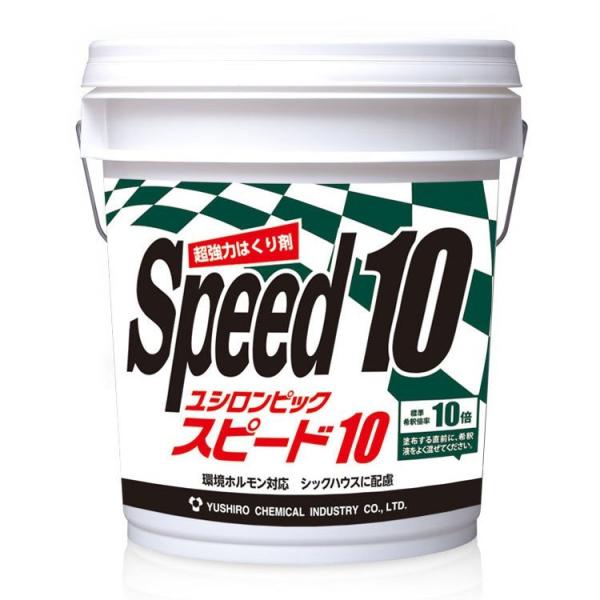 はくり剤は、まだまだ進化している。渾身の逸品です。◆製品データ◆■容量18L■標準希釈倍率10倍■pH11
