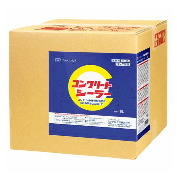 汚れからコンクリートを保護し、粉塵やホコリの発生を防止する コンクリート用下地剤です。容量：18Ｌ成分：アクリル系標準使用量：約300〜500m2/缶