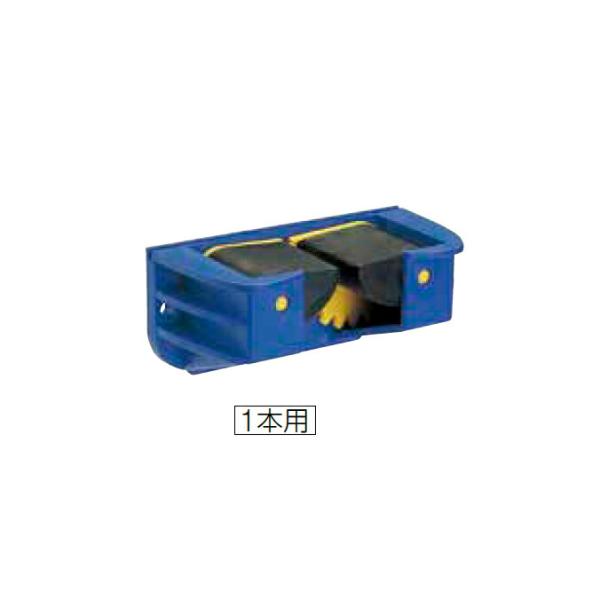 コンドル モップハンガー 1本用 山崎産業 FU316-000X-MB モップ置き場 収納 棚清 掃用具 整理
