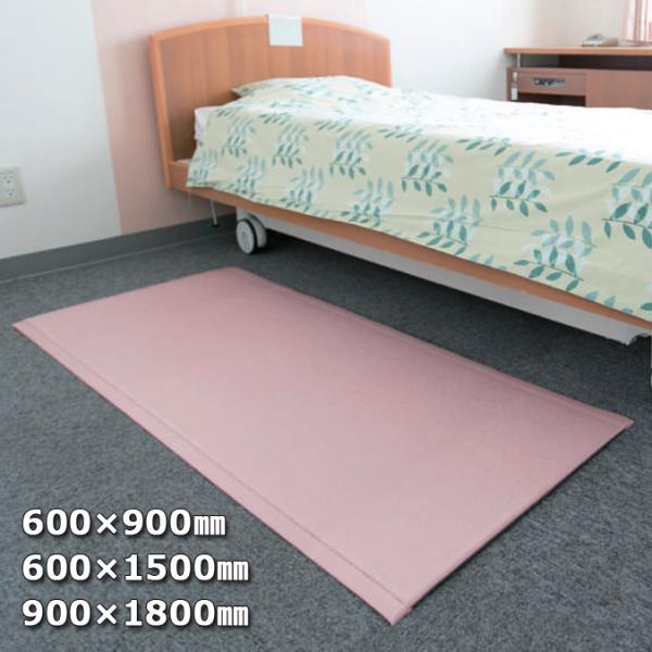 安心クッションマット 600×900mm テラモト MR-070-040-6 ベッド トイレ周り 転倒 医療 介護 床 室内