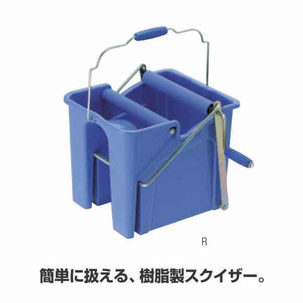 山崎産業コンドル スクイザーV簡単に扱える、樹脂製スクイザー。ホースホルダーを兼ねた注水口付き強力に絞れる手動ハンドル式。■タンク容量14L（最大）■材質タンク：PPローラー：PVCペダル：PP構成部品：スチール■サイズ幅310mm×奥行3...