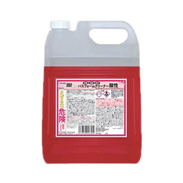 銀バスフォームタイプ 酸性 業務用洗剤 横浜油脂工業 大浴場 清掃 銭湯 風呂場 除菌 防汚 消臭 バスクリーナー ハウスクリーニング