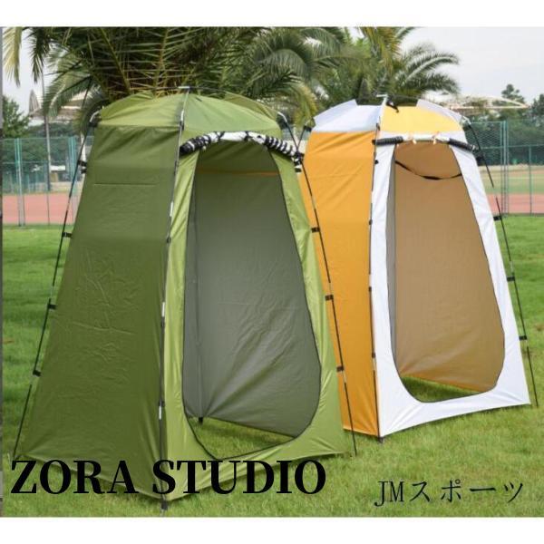 テント 一人用 軽量 ワンタッチ コンパクト 安い 登山 室内 テント 一人用 軽量 ワンタッチ コンパクト 安い 登山 室内
